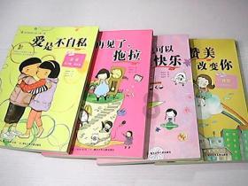 为什么努力工作还是没人欣赏?-智慧问答网,轻松解答你的疑惑