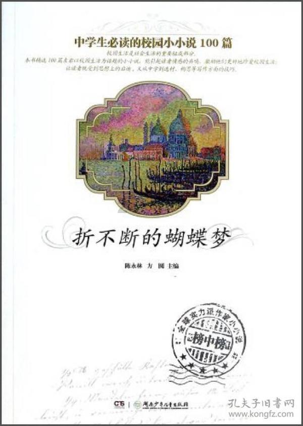 探索知识星球平台资生堂发膜效果怎么样的?及正确使用方法是什么呢?,专注于知识共享和交流